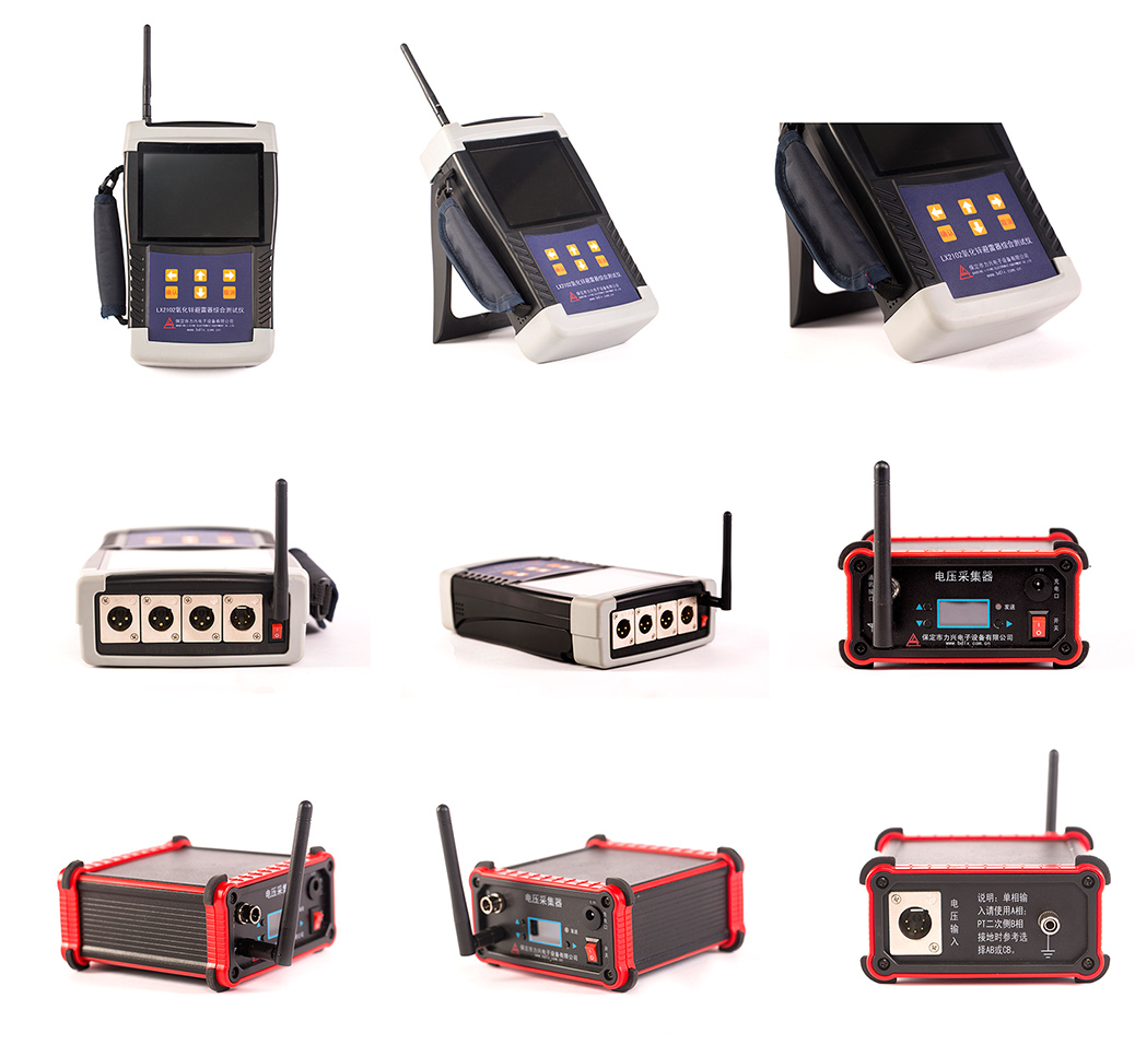 1646905398662259.jpg 20190712092449_75759.jpg