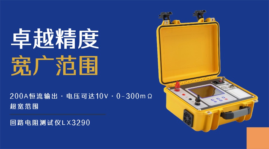 1721106753425660.jpg 企業(yè)介紹宣傳頁商務(wù)主頁banner (1)(1).jpg